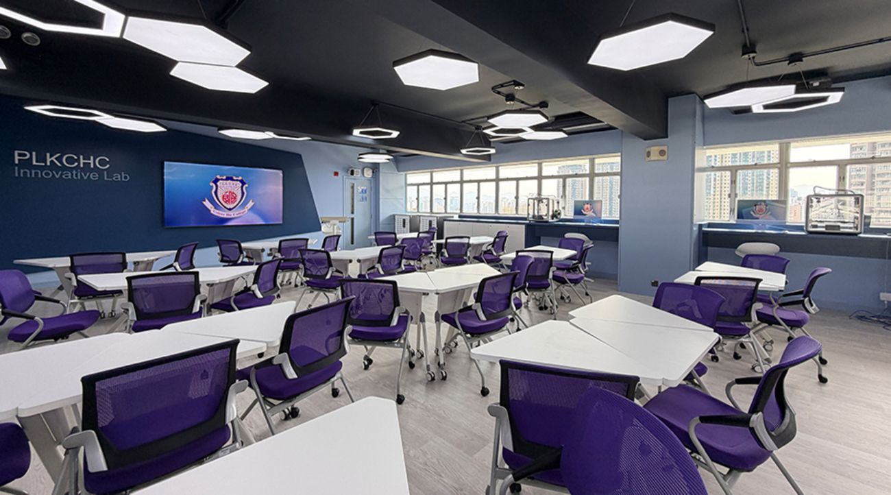 PLKCHC innovative Lab